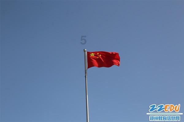 白羊座？？？游戏画面