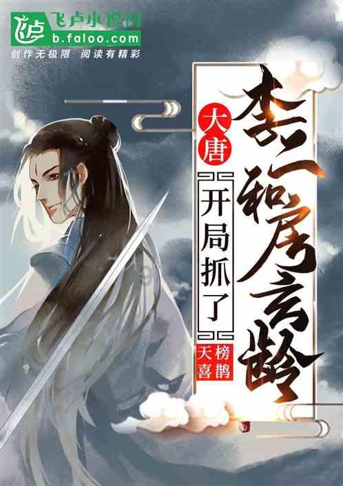 逃离沙丘